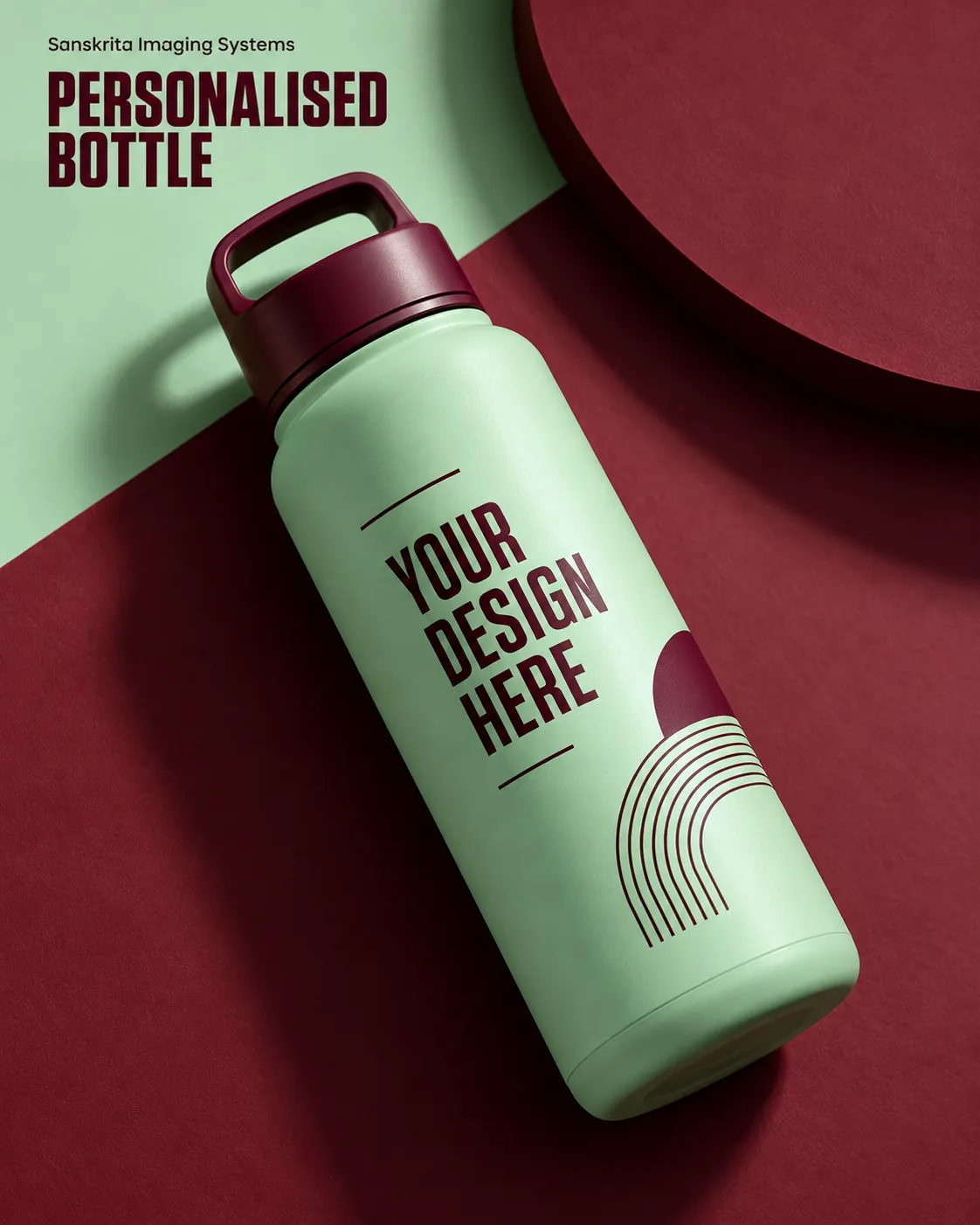 Custom sipper bottle, an alternative blank layout for a custom design
